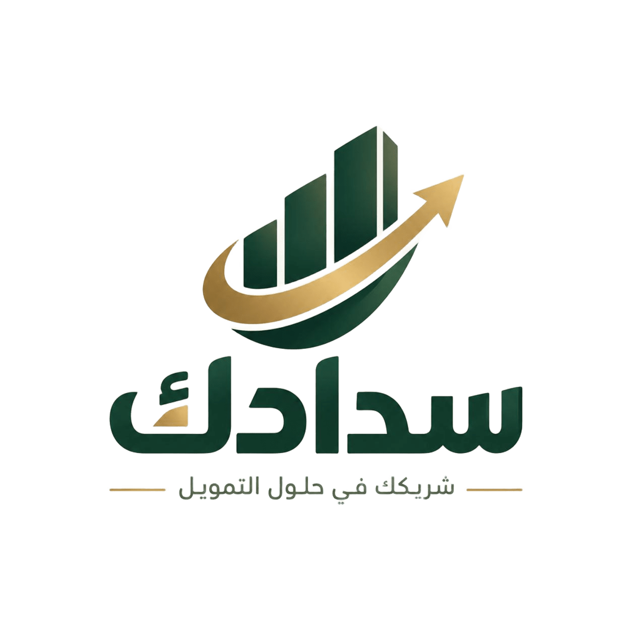 شعار سدادك